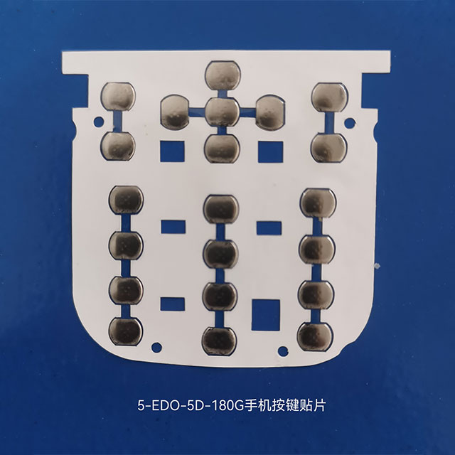 5-EDO-5D-180G手機按鍵_手機鍋仔貼片